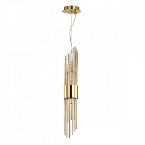 Подвесной светильник Odeon Light Flambi 4847/2 в Карталах - kartaly.mebel24.online | фото 2