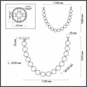 Подвесной светильник Odeon Light Jemstone 5085/64L в Карталах - kartaly.mebel24.online | фото 7