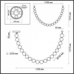 Подвесной светильник Odeon Light Jemstone 5085/80L в Карталах - kartaly.mebel24.online | фото 8