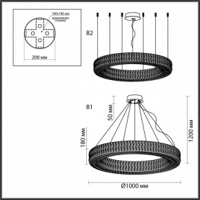 Подвесной светильник Odeon Light Panta 4926/98L в Карталах - kartaly.mebel24.online | фото 8