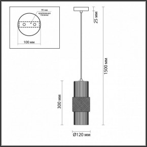 Подвесной светильник Odeon Light Pimpa 3 5019/1 в Карталах - kartaly.mebel24.online | фото 5
