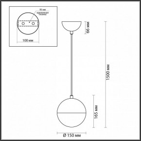 Подвесной светильник Odeon Light Pinga 4959/1 в Карталах - kartaly.mebel24.online | фото 4