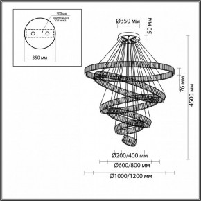 Подвесной светильник Odeon Light Vekia 5015/260L в Карталах - kartaly.mebel24.online | фото 4