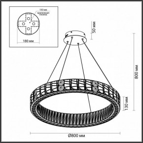 Подвесной светильник Odeon Light Version 5071/100L в Карталах - kartaly.mebel24.online | фото 5