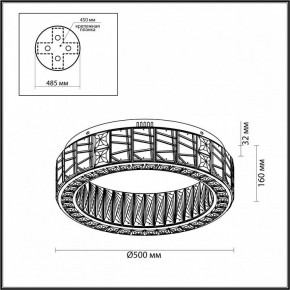 Подвесной светильник Odeon Light Version 5071/60CL в Карталах - kartaly.mebel24.online | фото 4