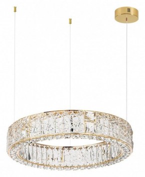Подвесной светильник Odeon Light Version 5071/70L в Карталах - kartaly.mebel24.online | фото 3