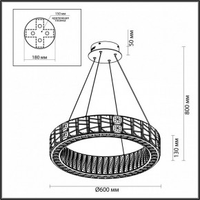 Подвесной светильник Odeon Light Version 5071/70L в Карталах - kartaly.mebel24.online | фото 5
