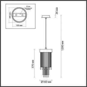 Подвесной светильник Odeon Light York 4788/1 в Карталах - kartaly.mebel24.online | фото 4