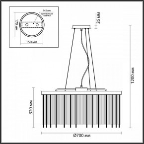 Подвесной светильник Odeon Light York 4788/10 в Карталах - kartaly.mebel24.online | фото 5