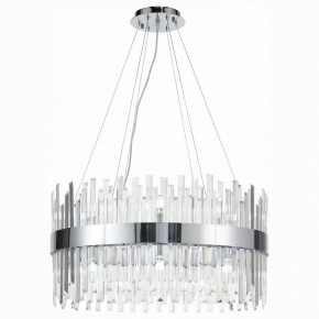 Подвесной светильник ST-Luce Bafo SL1160.103.18 в Карталах - kartaly.mebel24.online | фото 2