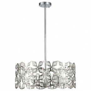 Подвесной светильник ST-Luce Casto SL1104.103.05 в Карталах - kartaly.mebel24.online | фото 11