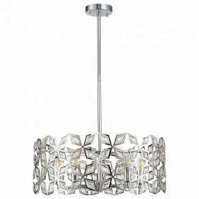 Подвесной светильник ST-Luce Casto SL1104.103.05 в Карталах - kartaly.mebel24.online | фото 12