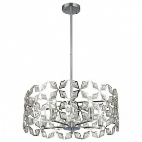 Подвесной светильник ST-Luce Casto SL1104.103.05 в Карталах - kartaly.mebel24.online | фото 3