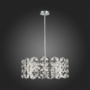 Подвесной светильник ST-Luce Casto SL1104.103.05 в Карталах - kartaly.mebel24.online | фото 4