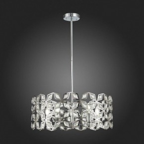 Подвесной светильник ST-Luce Casto SL1104.103.05 в Карталах - kartaly.mebel24.online | фото 5