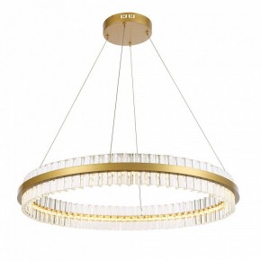 Подвесной светильник ST-Luce Cherio SL383.223.01 в Карталах - kartaly.mebel24.online | фото 2