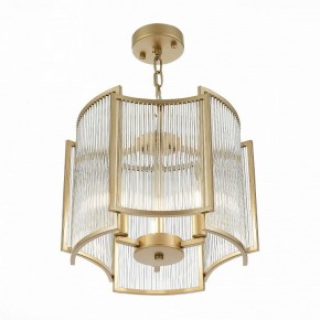 Подвесной светильник ST-Luce Cosenza SL1234.203.03 в Карталах - kartaly.mebel24.online | фото 3