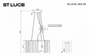 Подвесной светильник ST-Luce Delight SL1516.303.06 в Карталах - kartaly.mebel24.online | фото 4
