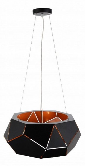 Подвесной светильник ST-Luce Enigma SL258.403.06 в Карталах - kartaly.mebel24.online | фото 2