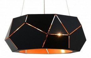 Подвесной светильник ST-Luce Enigma SL258.403.06 в Карталах - kartaly.mebel24.online | фото 3