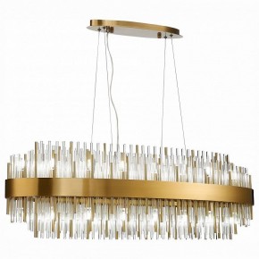 Подвесной светильник ST-Luce Nitido SL1158.303.32 в Карталах - kartaly.mebel24.online | фото 2