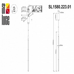 Подвесной светильник ST-Luce Ralio SL1580.223.01 в Карталах - kartaly.mebel24.online | фото 4