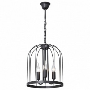 Подвесной светильник Vitaluce 4260 V4260-1/3 в Карталах - kartaly.mebel24.online | фото 2
