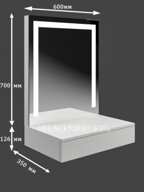 Подвесной туалетный столик с LED подсветкой ГС1LEDК60 в Карталах - kartaly.mebel24.online | фото 2