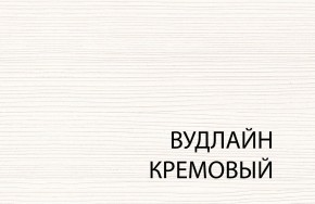 Полка BT , OLIVIA, цвет вудлайн крем в Карталах - kartaly.mebel24.online | фото 3