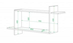 Полка книжная Домино ПК-16 в Карталах - kartaly.mebel24.online | фото 2