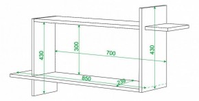 Полка книжная Домино ПК-16 в Карталах - kartaly.mebel24.online | фото 2