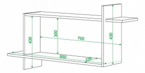 Полка книжная Домино ПК-16 в Карталах - kartaly.mebel24.online | фото 2