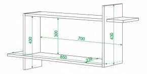 Полка книжная Домино ПК-16 в Карталах - kartaly.mebel24.online | фото 2