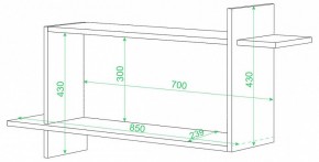 Полка книжная Домино ПК-16 в Карталах - kartaly.mebel24.online | фото 2