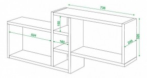 Полка книжная Домино ПК-20 в Карталах - kartaly.mebel24.online | фото 3