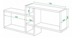 Полка книжная Домино ПК-20 в Карталах - kartaly.mebel24.online | фото 3