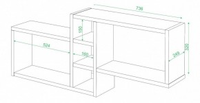 Полка книжная Домино ПК-20 в Карталах - kartaly.mebel24.online | фото 2