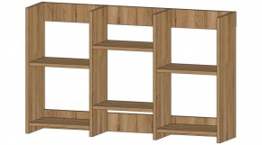 Полка книжная средняя в Карталах - kartaly.mebel24.online | фото 4