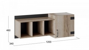 Полка комбинированная Окланд ТД-324.15.11 в Карталах - kartaly.mebel24.online | фото 3