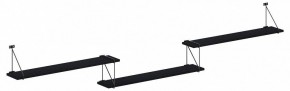 Полка навесная Coffee SH3-ROD/BAR в Карталах - kartaly.mebel24.online | фото