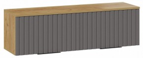 Полка навесная Хилтон в Карталах - kartaly.mebel24.online | фото