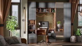 Полка навесная Хилтон в Карталах - kartaly.mebel24.online | фото 7
