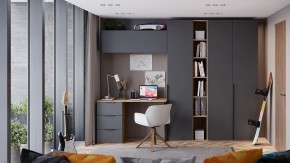 Полка навесная Порто ТД-393.15.11 в Карталах - kartaly.mebel24.online | фото 5