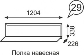 Полка навесная Венеция 29 бодега в Карталах - kartaly.mebel24.online | фото 1
