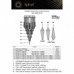 Потолочная люстра Aployt Teresa APL.855.16.10 в Карталах - kartaly.mebel24.online | фото 10