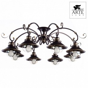 Потолочная люстра Arte Lamp Grazioso A4577PL-8CK в Карталах - kartaly.mebel24.online | фото 2