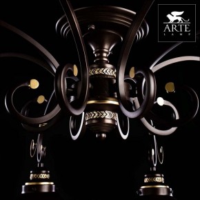 Потолочная люстра Arte Lamp Grazioso A4577PL-8CK в Карталах - kartaly.mebel24.online | фото 5