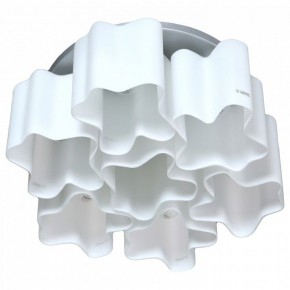 Потолочная люстра Lightstar Nubi 802070 в Карталах - kartaly.mebel24.online | фото 2