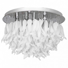 Потолочная люстра Lussole Como LSA-5603-07 в Карталах - kartaly.mebel24.online | фото