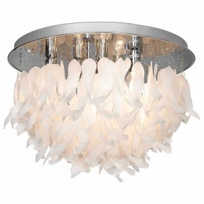 Потолочная люстра Lussole Como LSA-5603-07 в Карталах - kartaly.mebel24.online | фото 2